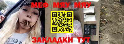 гашишное масло Ирбит
