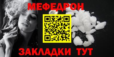соль ск Ипатово