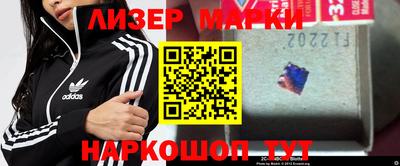 прущие крисы Изобильный