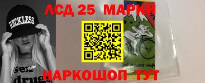 прущие крисы Изобильный