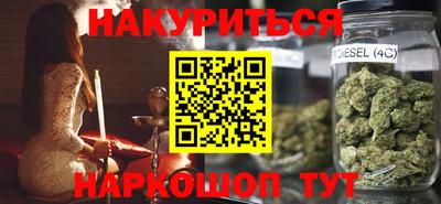 соль ск Ипатово