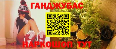 соль ск Ипатово