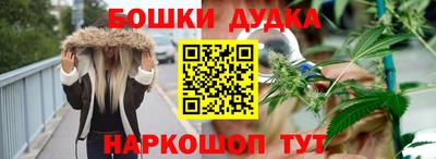 прущие крисы Изобильный