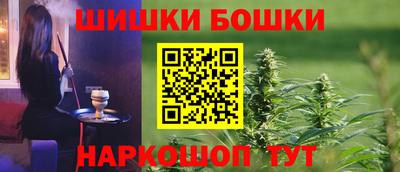 соль ск Ипатово