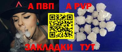 гашишное масло Ирбит