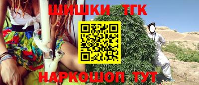 прущие крисы Изобильный