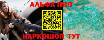 прущие крисы Изобильный