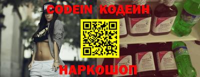 гашишное масло Ирбит