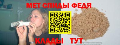 гашишное масло Ирбит