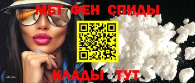 гашишное масло Ирбит