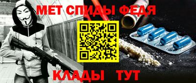 прущие крисы Изобильный