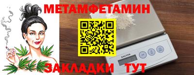 прущие крисы Изобильный