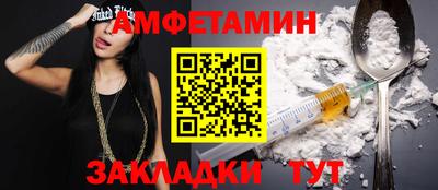 гашишное масло Ирбит