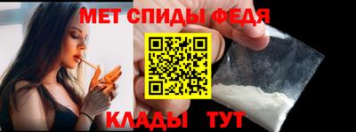 прущие крисы Изобильный
