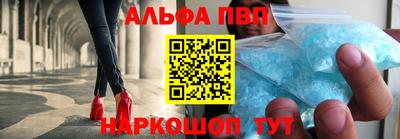 соль ск Ипатово