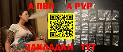прущие крисы Изобильный