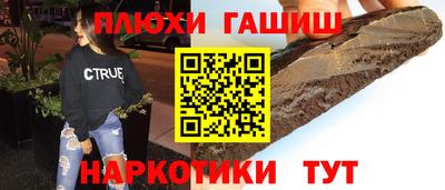 прущие крисы Изобильный