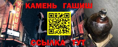 соль ск Ипатово