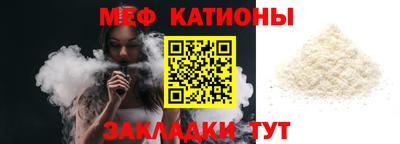 гашишное масло Ирбит