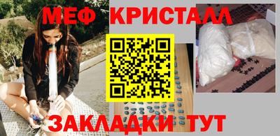соль ск Ипатово