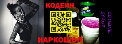 прущие крисы Изобильный